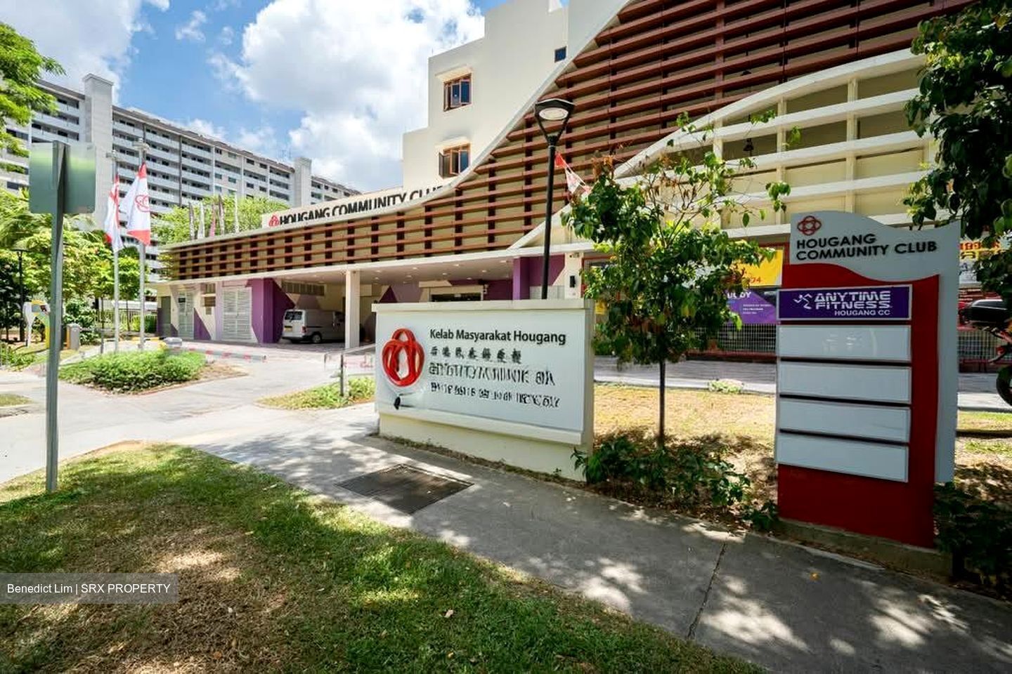 Blk 649 Hougang Avenue 8 (Hougang), HDB 5 Rooms #546646351